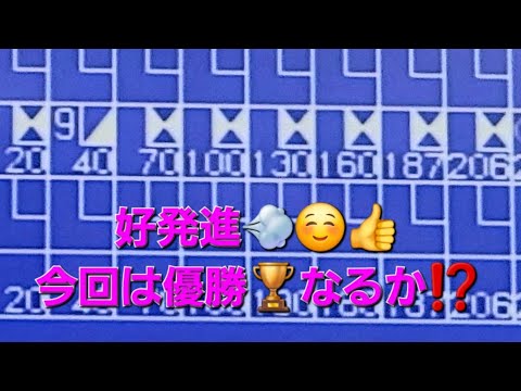 2024年8月度 「KIZORO-ボウリング🎳」ストライク好発進💨今回は🏆優勝できるか👀！！月例🎳ボウリング大会😊👍【素人月１ボーラー😁💦】