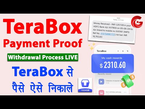 TeraBox Earning Withdrawal Proof | terabox se paise withdrawal kaise kare | Online earnings app