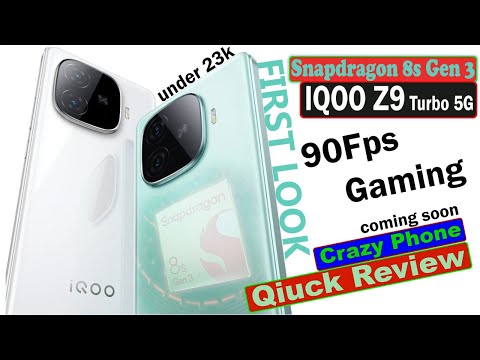 IQOO Z9 turbo 5G First look Review/SD 8 Gan 3 (Vivo t3 pro launch) is Hare #iqooz9turbo #Logicmobile