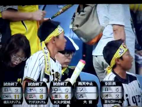 2013/08/23 新井良太選手ヒーローインタビュー