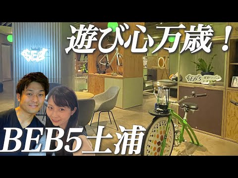 【Hoshino Resorts BEB5 Tsuchiura】Directly connected to the station, convenient, cost-effective!