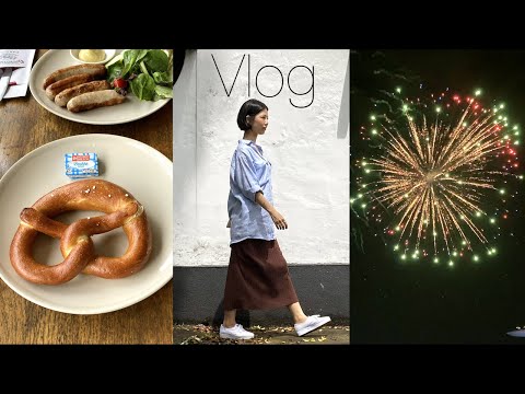 Fireworks at SG National Day | This Pretzel is worth a try | Super big curry rice | Singapore Vlog