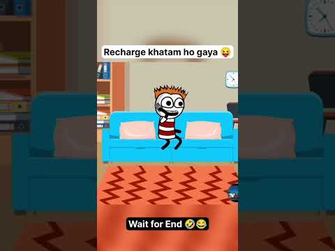 Recharge Khatam Ho Gaya 🤣😜,|| #shorts #shortsfeed #funnyvideo #comedy