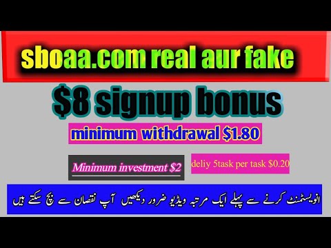 $8 signup bonus new wibsite launch today sboaa.com real aur fake