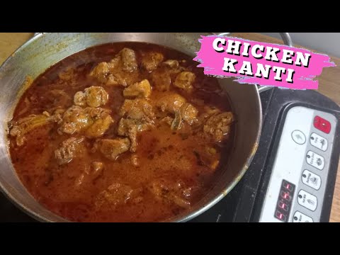 Chicken Kanti, Taj hotel famous recipe ready in 10 minutes. #chicken #chickenrecipe