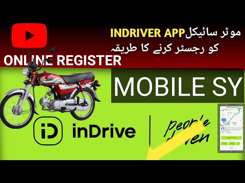 indriver app py online registration kaise kare || how to register bike on indriver app