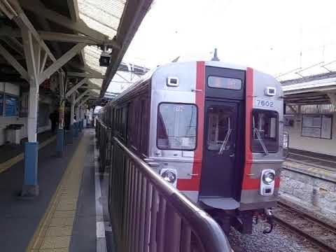 2009 池上線 大崎広小路駅-旗の台駅 091215 LCNE