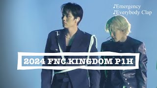 241215 【4K】 P1Harmony 인탁 intak インタク 직캠 Emergency / Everybody Clap . FNC KINGDOM