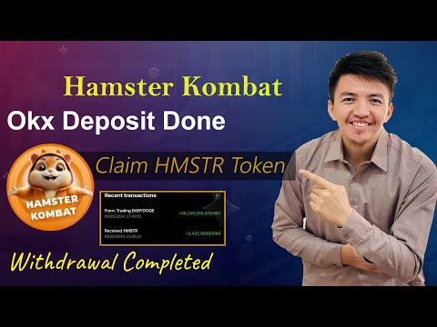 Hamster Kombat Airdrop Claim | Hamster Kombat Withdrawal Completed | OKX Hamster Deposit Done