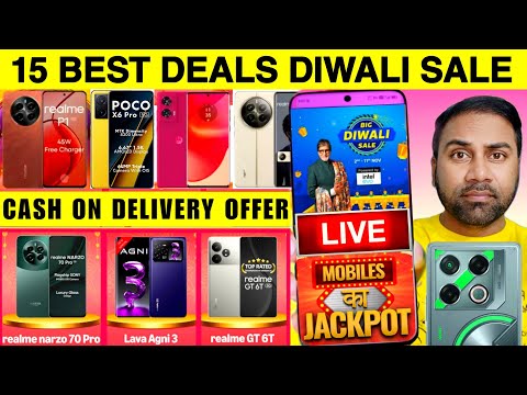 Flipkart Diwali Sale 2024 Mobile Offer 🔥 Diwali Sale on Flipkart 2024 Phone Offer | Flipkart Sale