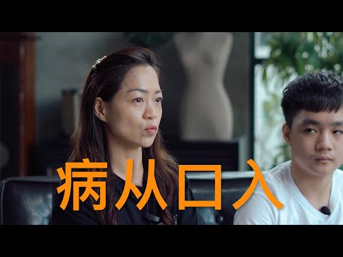 高血压也可以被逆转 - 让 Amanda 告诉您