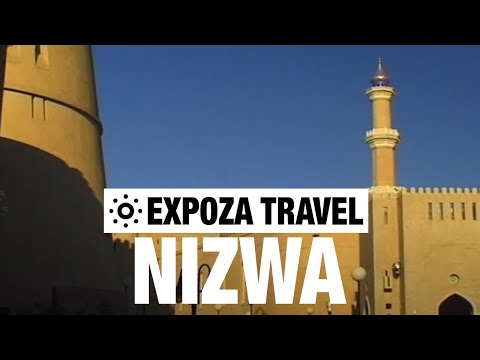 Nizwa (Oman) Vacation Travel Video Guide