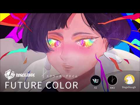 Future Color - ΛΣ ( instrumental )