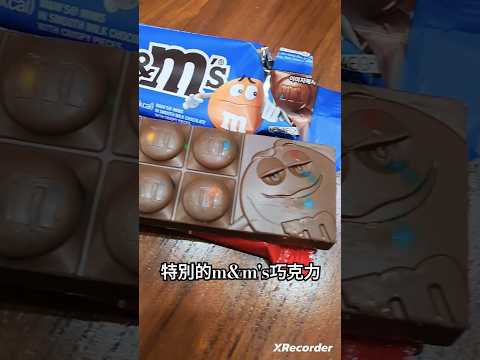 很特別的m&m's巧克力｜可愛