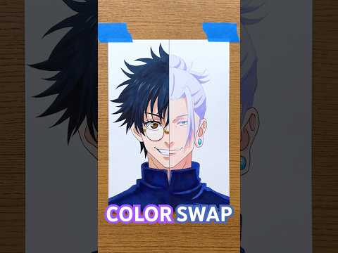 COLOR SWAP Gojo | Geto イラストメイキング #geto #gojo #satorugojo #jujutsukaisen #五条悟 #drawing #colorswap