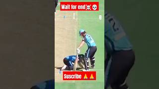 Wait for end💀☠️#shorts #shortvideo #viralvideo #youtubeshorts #cricket #cricketlover #suscribe#funny