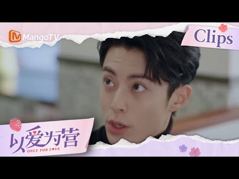 【ENG SUB】He went to a local restaurant with her  时宴和郑书意去路边小店😍  | Only for Love 以爱为营