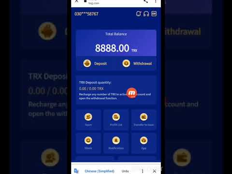 TRXjj.com/best minning site 2022/share and earn trx/registerd and get bonus/