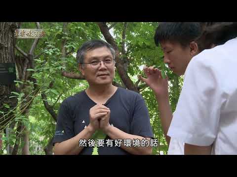 《典範教師獎》 林傑民教師