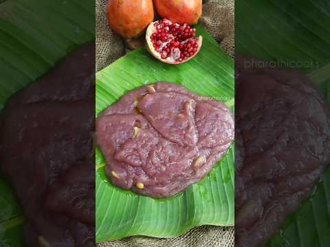 மாதுளை அல்வா Recipe🤤 #trending #halwa #recipe #bharathicooks #yearofyou