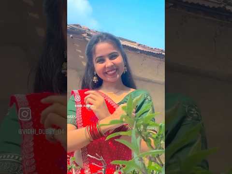 😍❤️ #cg #trending #trendingshorts #trendingvideo #cgshorts #viralvideos #chhattisgarh #cgsong