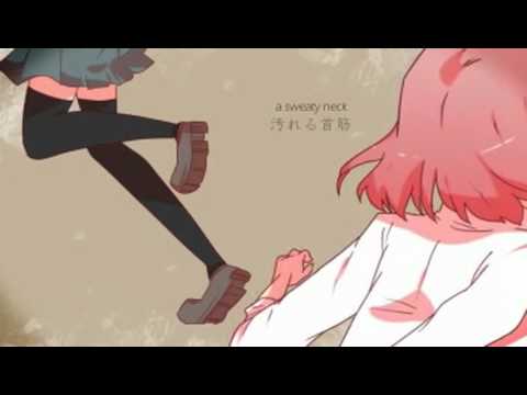 Megurine Luka - Slow-Paced Chaser (English Subbed)