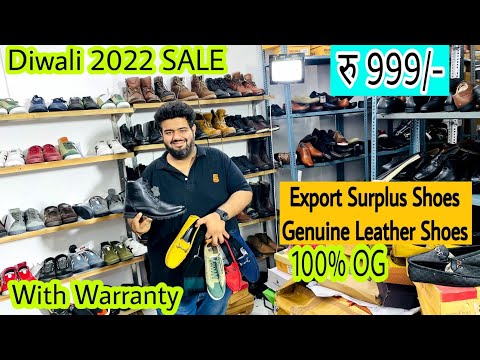 Branded Export Surplus Shoes | Genuine Leat her Shoes | DIWALI SPECIAL SALE FLAT RS 999 IN RETAIL