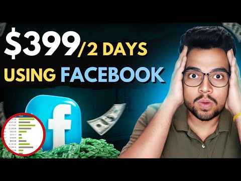 $399 In 2 Days! Facebook Affiliate Marketing | ClickBank Tutorial (Hindi)