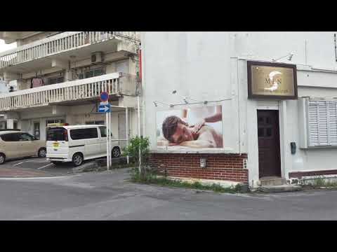 昼間の中の町を歩く/Walking through the "nakanomachi" in the daytime.