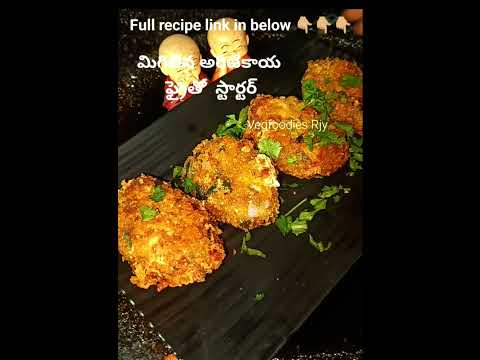 #easy way to veg starters recipe #veg #cutlet #recipe #video #trending #song #shorts @VegfoodiesJ