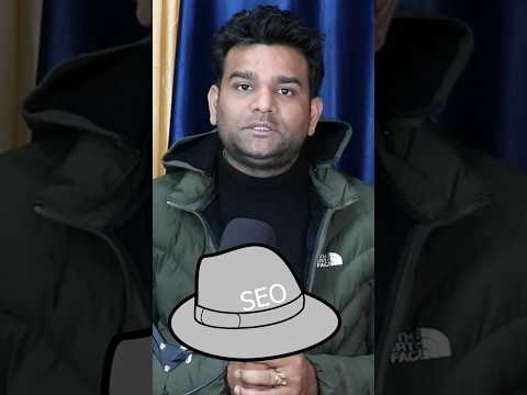 What is Grey hat  SEO ? why it is not a good for SEO ? #seo #greyhat