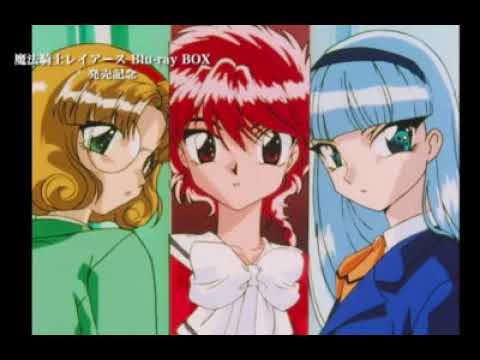 Magic Knight Rayearth (2013) Nothing Can Stop Me Now Theme