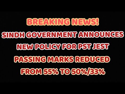 PST/JEST NEW POLICY 33% PASSING MARKS