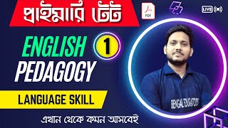 Language Skills | English Pedagogy | WBTET English Class - 5 | WB Primary TET 2022 | WBTET Coaching