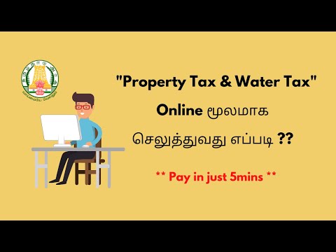 How to pay Property Tax & Water Tax Online in Tamil? | TNUrbanePAY Tax Payment | @howto-intamil941