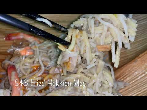 New Generation Fried Hokkien Mee, 136 Bedok North Ave 3