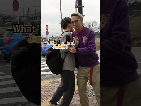 FUNNIEST prank interview on a Japanese university student #MCTAKA #prank