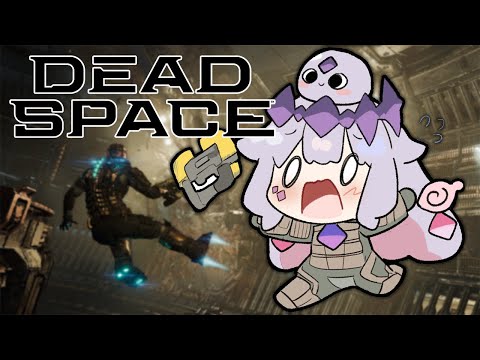 【Dead Space Remake】Bibrave FINALE!