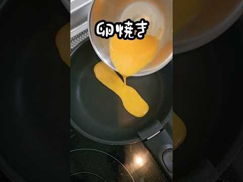 【お弁当作り】専業主婦が作る旦那弁当～アスパラの肉巻き編～ #shorts