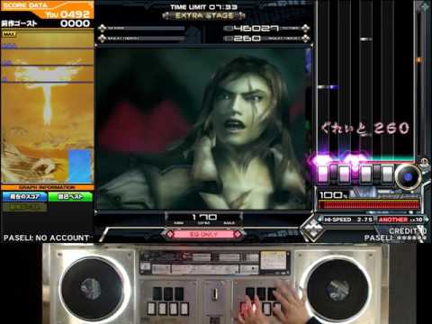 Bloody Tears(IIDX EDITION) SPA