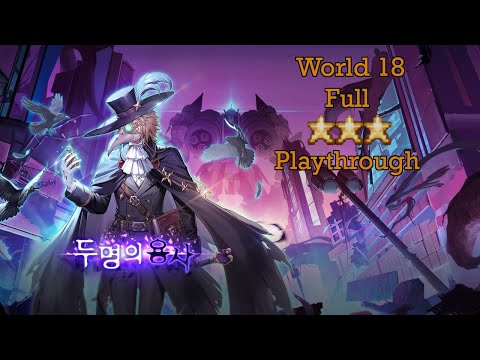 World 18 100% Playthrough Part 3 | Guardian Tales