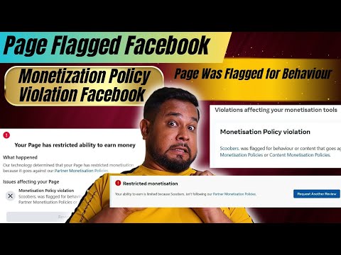 Page Flagged Facebook | Monetization Policy Violation Facebook | Page Was Flagged for Behaviour