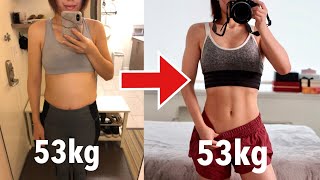 [Eng Sub] 我的三个月增肌减脂全纪录 | 怎么吃怎么练怎么休息 | My BBG Transformation | KAYLA ITSINES BBG REVIEW