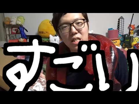 【男性向け】 あなたを褒めまくる山