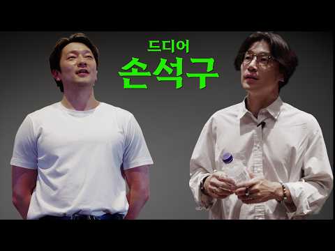 시선을 바꾸면, 삶도 바뀔까요?