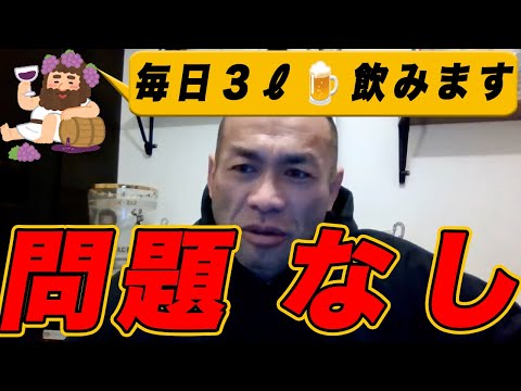 ヒデ山岸の酒のつまみになる話