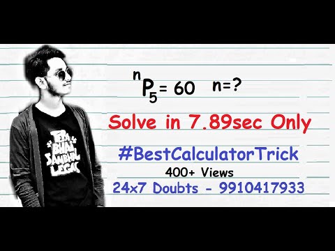 #1 Permutations and combinations   Calculator Trick CA Foundation | CA - CPT | The Commerce coach