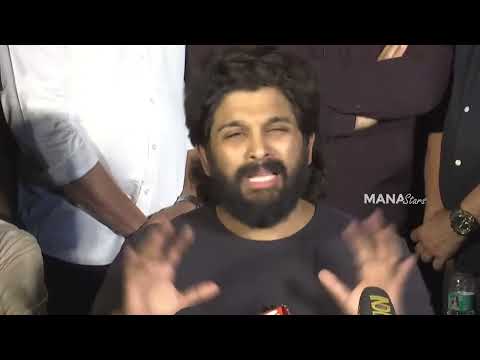 Icon Star Allu Arjun Gets Emotional Regarding Revanth Reddy Comments | Sandhya Theatre Issue