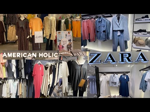 AMERICAN HOLIC + ZARA || SUMMER SALE 2022 || CHIC || CLASSY