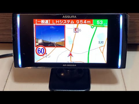 セルスター レーダー探知機 AR-W83GA ディスプレイモード（警告デモモード）